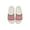 New Nike Offcourt Slide 'Canyon Rust' Women's BQ4632-104