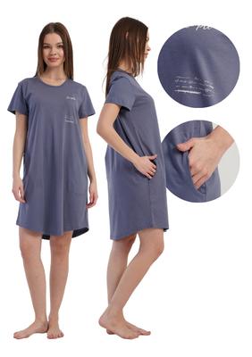 Vêtements pour la maison et le sommeil – Nuisettes, peignoirs et chemises de nuit