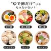 sology Steamer with Egg Boiling Boils up to 9 Includes colander and recipe Egg Vertical extended Maker, 0.85L, eggs, booklet,