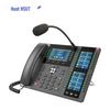 Hust SI Series SIP Network Communication Devices (CN Version)