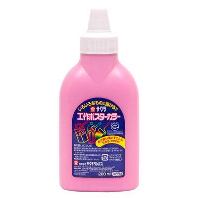 Poster Sakura Craft Cray-Pas Color, 260ml, Roz, KPW#20