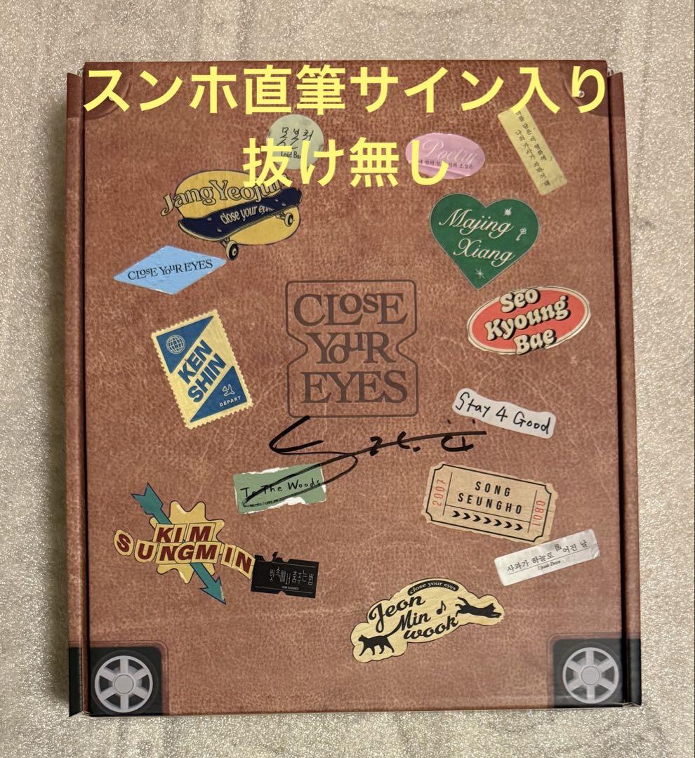 

[USED] CLOSE YOUR EYES ETERNALT CD Sign Seungho