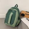 Harajuku Style Backpack For Women And Men With Large Capacity And Zipper Closure