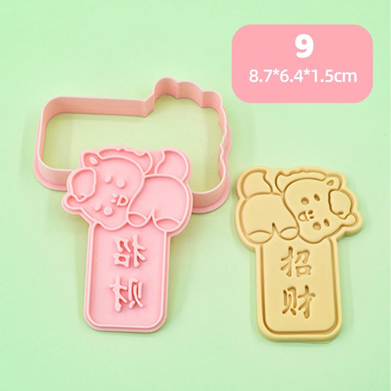 Year Of The Horse Cookie Cutters Chinese New Year 3D Cartoon Horse Shape Pressable Biscuit Mold Cookie Stamp Kitchen Baking Tool