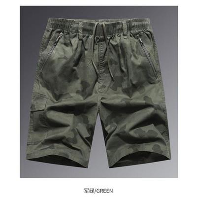 Men's Camouflage Cargo Shorts Drawstring Waist Multi Pocket Lightweight Casual Outdoor