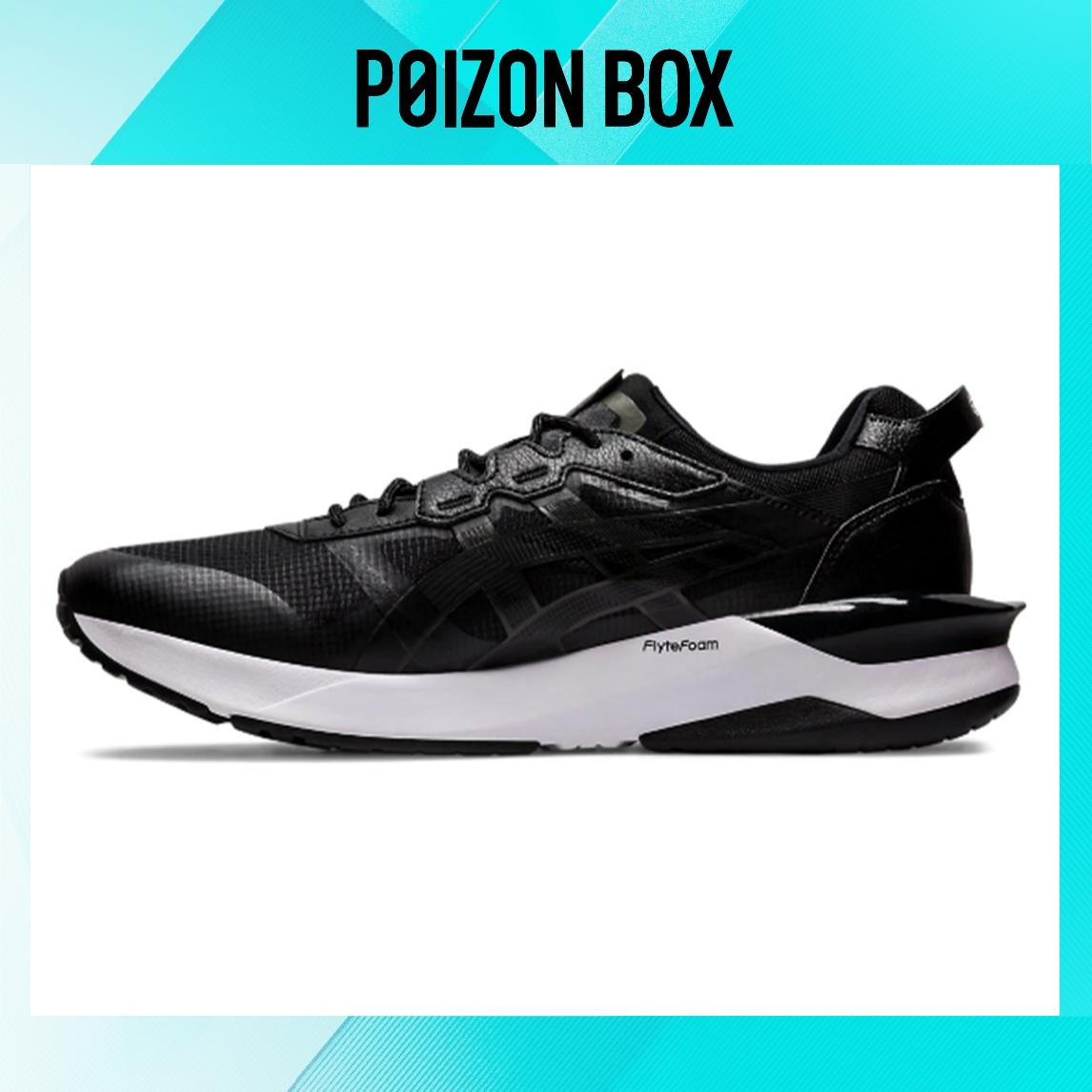 

кроссовки Asics Gel-Lyte XXX Running shoes Men 1021A263-001