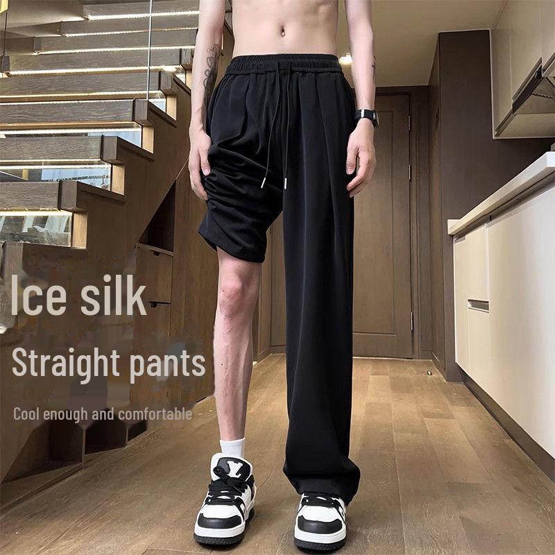 Men's Summer Ice Silk Wide-Leg Pants - Japanese Style, Loose, Straight Casual Trousers