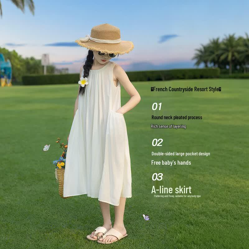 Girls Summer Beach Princess A-line Dress 140