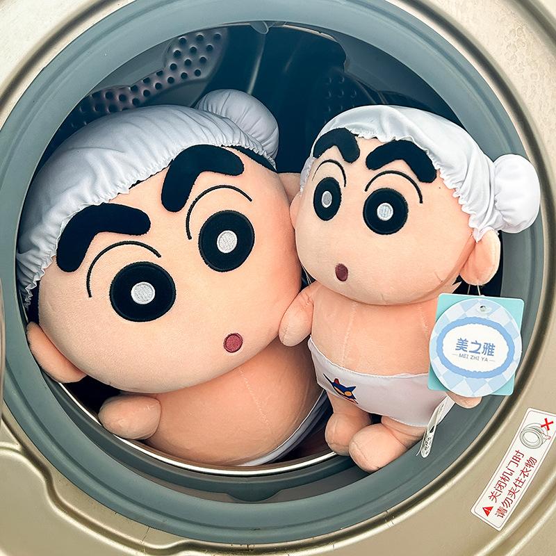 Bath Crayon Small New Plush Toy for Friends Birthday Gift Bathrobe Doll Home Ornament