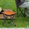 DOD Mob Lightweight and for Outdoor and Chair, Compact, Picnics, Fishing, Camping, C1-191-OR