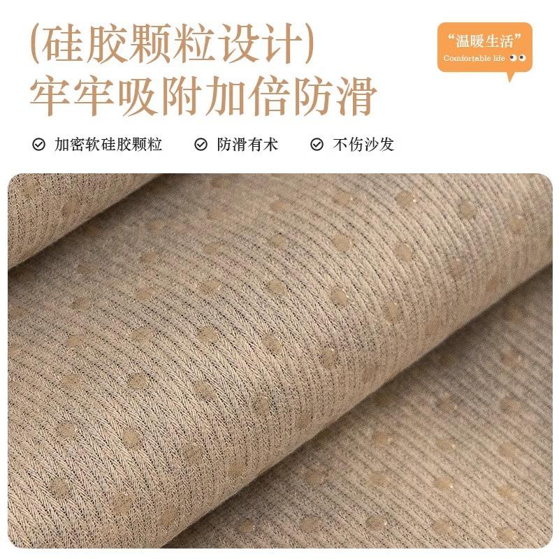 Plush Special-Shaped Sofa Cushion, Non-Slip Thickened Irregular Seat Cushion, Light Luxury And High-End Sense, Winter Straight-Row Sofa Cover