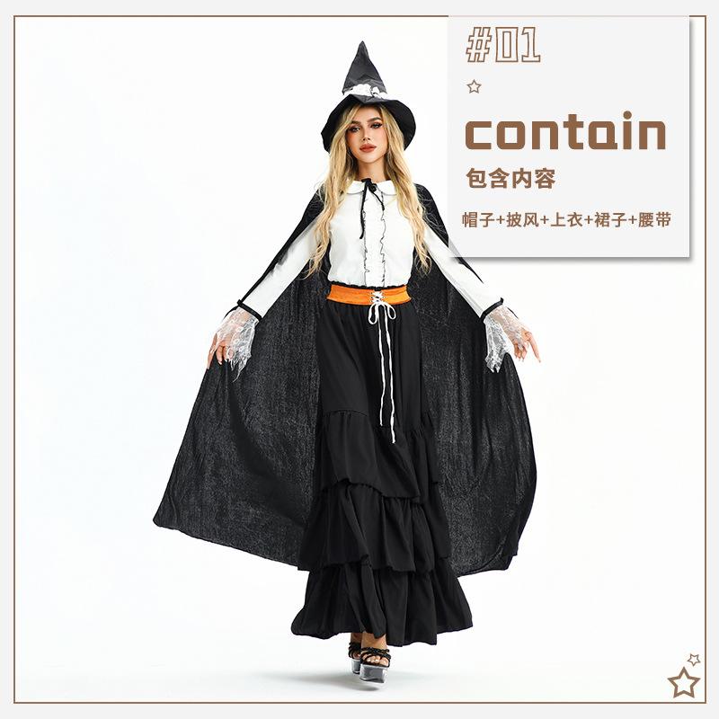 

Костюм на Хэллоуин волшебная мантия длинное платье плащ ведьмы шаль ведьма сценический карнавальный костюм M