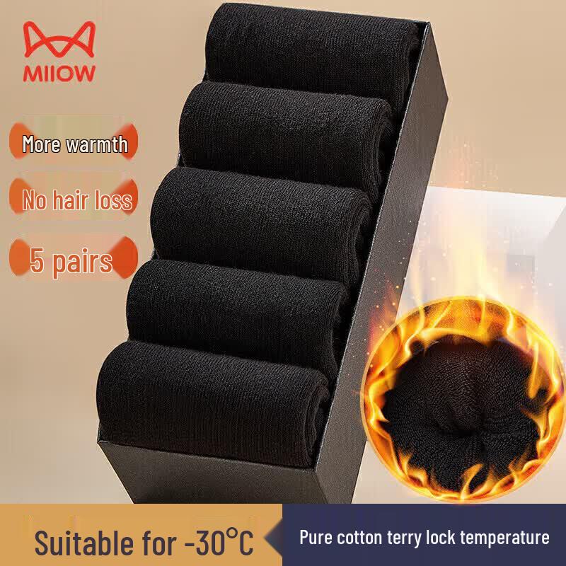 Men s Thick Thermal Cotton Mid-Calf Socks One Size
