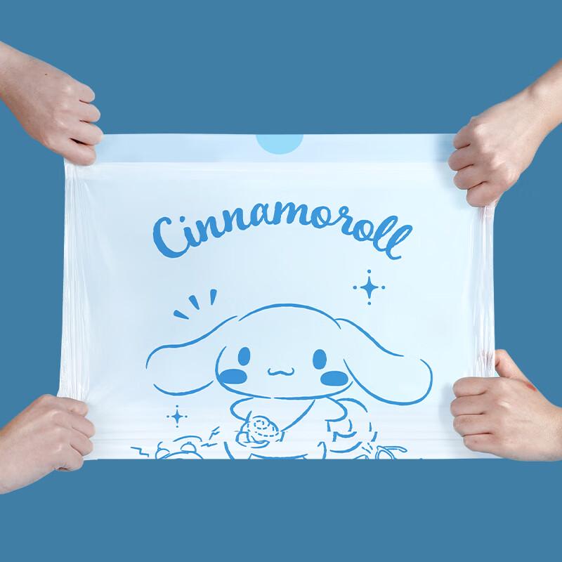 Yekee 1-Mil Drawstring Trash Bags, 45x50cm