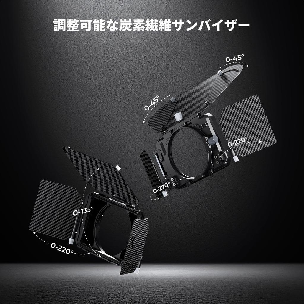 K F Concept Mini Matte Box 4x5.65 Inch With Side Flag