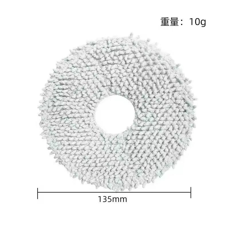For Xiaomi Robot Vacuum S10 Plus S10+/ S20+ PLUS /S20+/B108GL / B105 / B113CN Spare Parts Filter Main Side Brush Mop Accessories