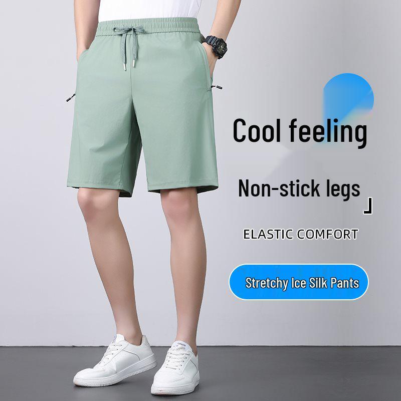 Men's 2026 Summer Ice Silk Quick-Dry Loose Shorts - Breathable, Plus Size Capris