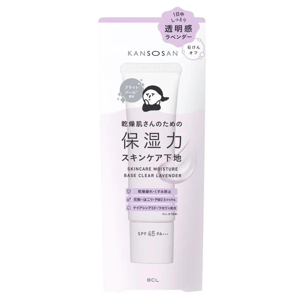 

KANSOSAN Moisturizing Makeup Base Primer Clear Lavender 30g 3-Piece Set 3-piece set