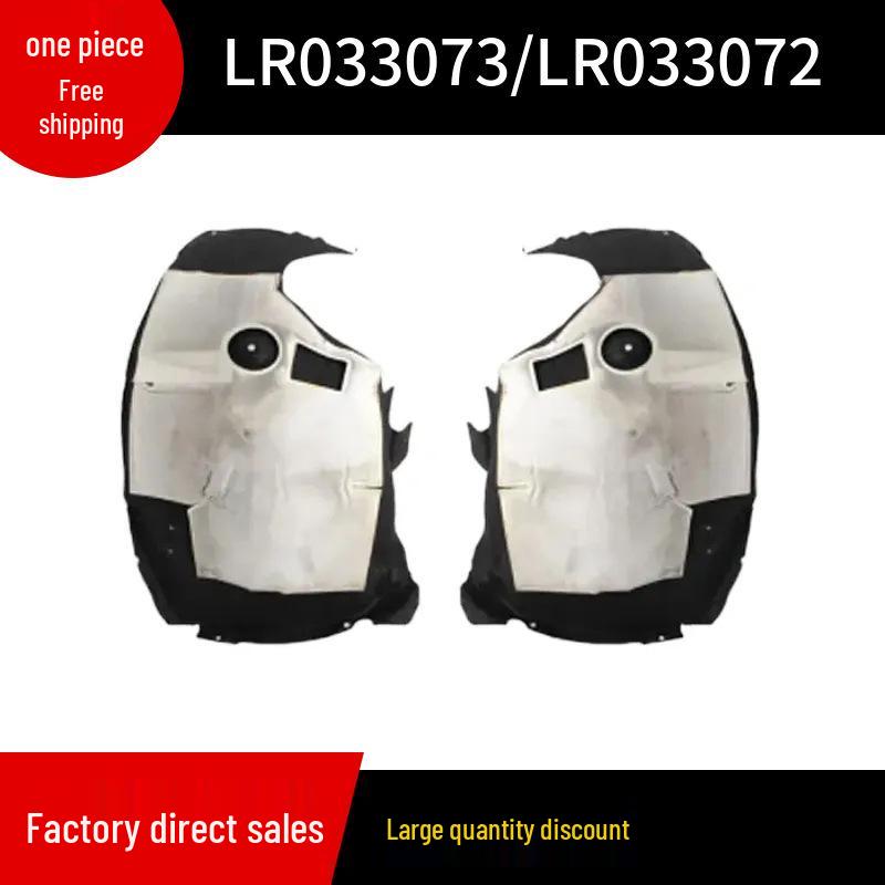 Suitable Rear Inner Liner for 2014 Range Rover Sport - LR033073/LR033072.