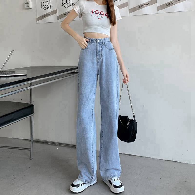 Black and Gray High-waisted Wide-leg Jeans Women's Autumn Clothing New Thin and Drape Straight Mopping Pants Spice Girl Tide
