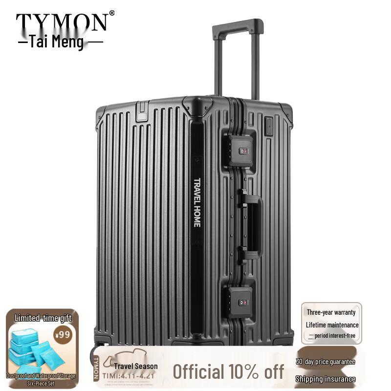 Tymon Side-Opening Business Hardshell Luggage with USB & TSA Lock 26 inches