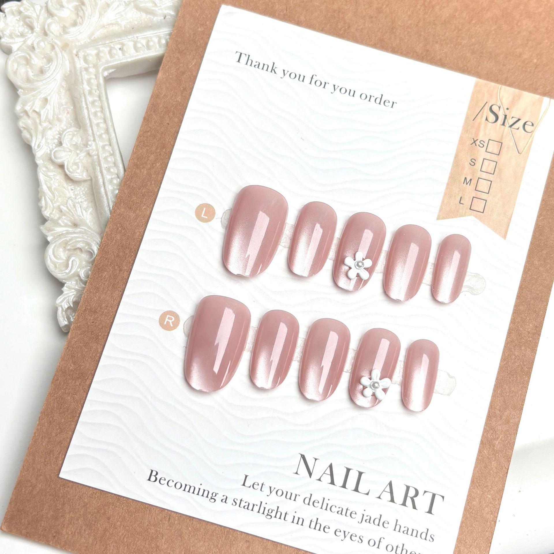

Minimalist Nude Pink Cat Eye Glass Bead Press-On Nails - Gentle Fairy Style