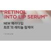primera - Retinol Volume Lip Serum Set