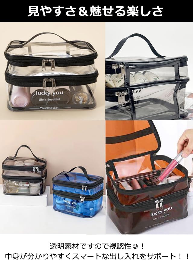 Large GPT Vanity Large with Makeup Cosmetic Large GPT Gray [Suitcase Company] Pouch, 2-Layer, Transparent, Capacity, Handles, Box-Shaped, Pouch,