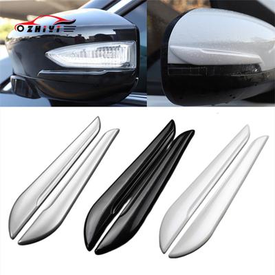 2 pezzi Protezione per carrozzeria portiera auto specchietto retrovisore Strisce adesive antigraffio anticollisione Decorazione vernice da forno Accessori auto