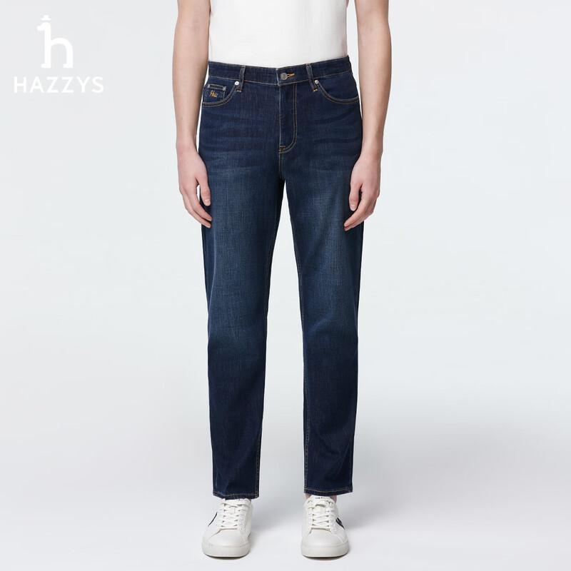 Мужские весенние прямые повседневные джинсы HAZZYS 36
