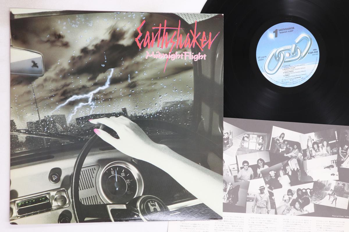

LP Record EARTHSHAKER - Midnight Flight K28P488 NEXUS 1984 Japan Japanese Pop/Rock Used