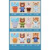 Kids Wooden Educational Early Education Cartoon Animal Dress Up Jigsaw Puzzle Toy