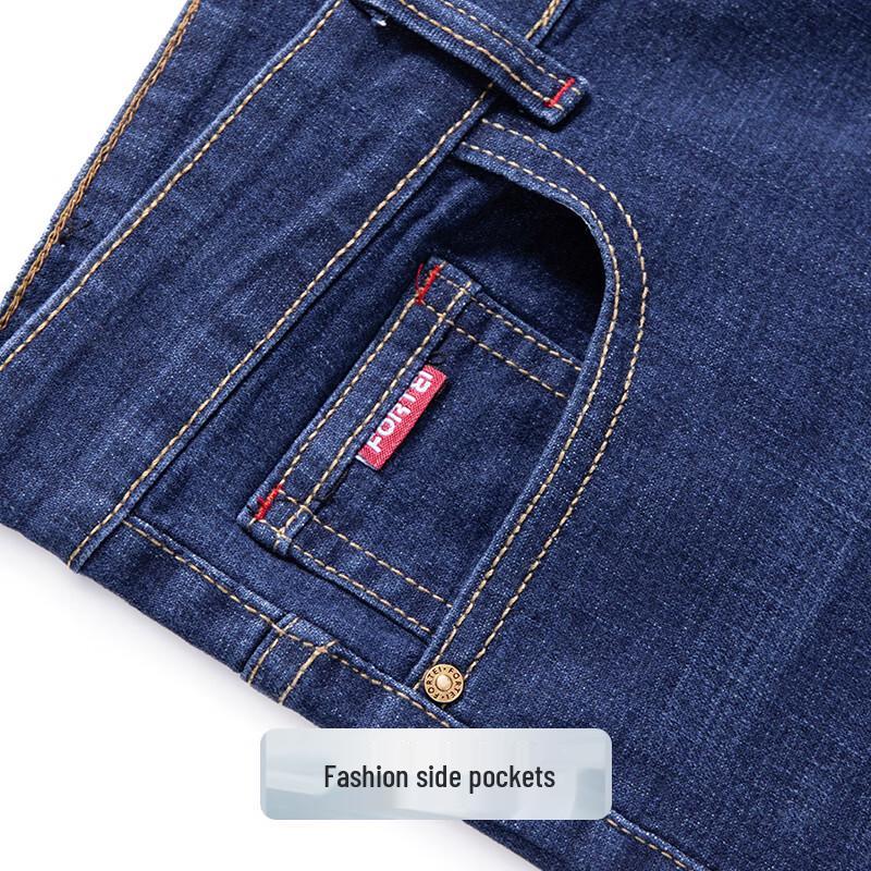 Futing Men's Washed Cotton Straight-Fit Jeans