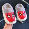 Boys' 2026 Waterproof Leather Baby Cotton Slippers
