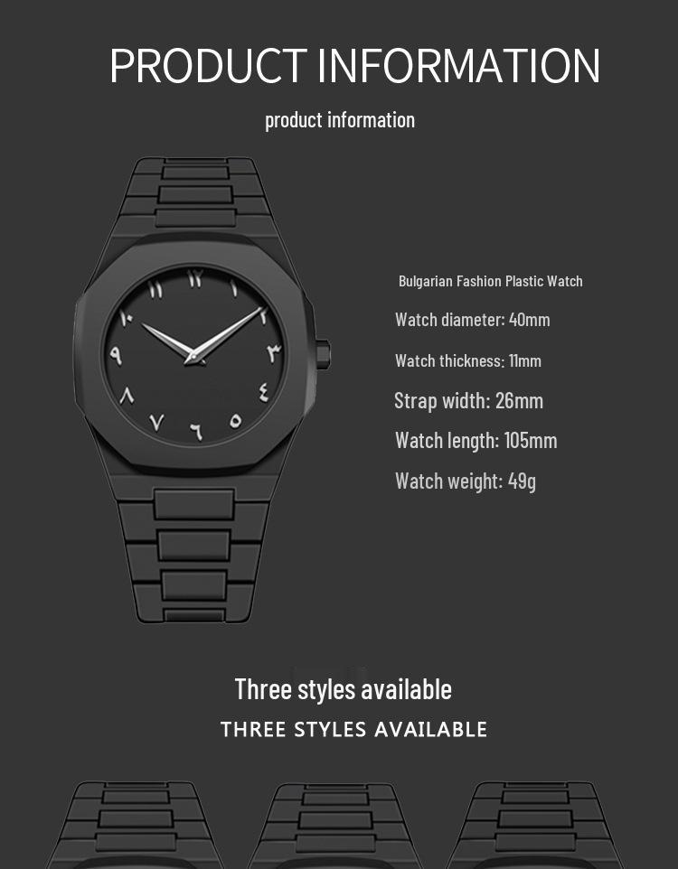 Wasserdichte Herren-Quarz-Geschäftsuhr - Fortschrittliche, hochwertige Armbanduhr