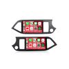 Android 14 Carplay Car Radio Multimidia Video Player For KIA PICANTO Morning 2011 2012 2013 2014 2015 2016 Navi GPS Head Unit