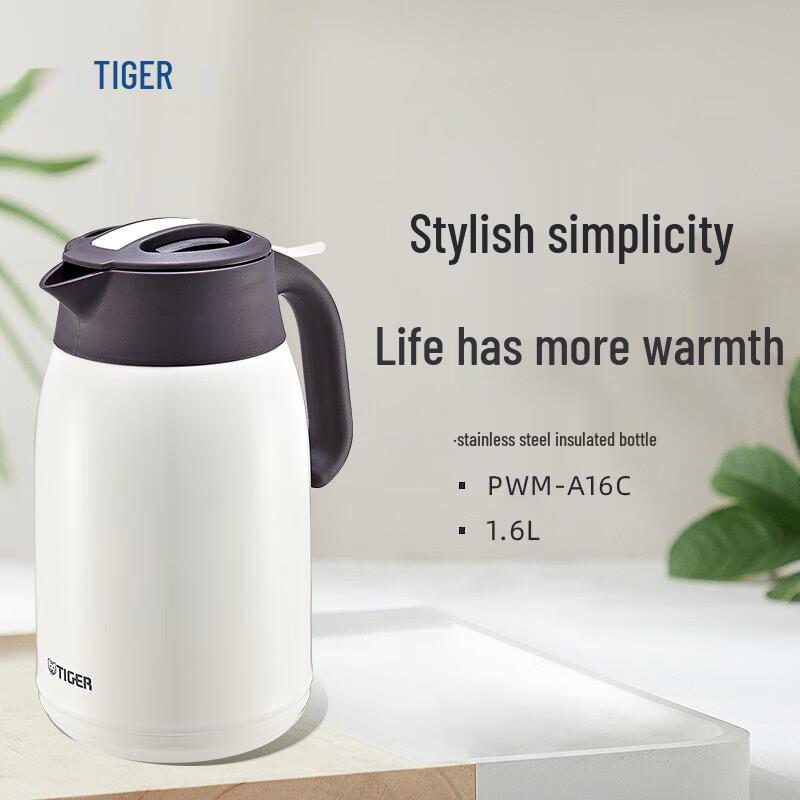 

TIGER 1.6L Stainless Steel Vacuum Thermos