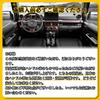 AMWMORV New Jimny JB64 Wood Grain Shift Panel Cover, New