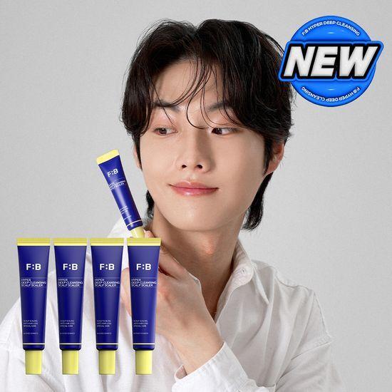 FORBEAUT HYFER Deep Cleansing Scalp Scaler 15g (4 pieces)