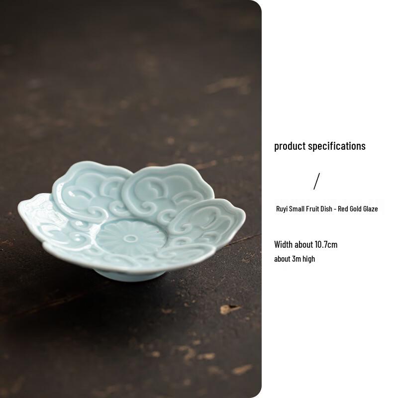 Nordic Ceramic Snack Plate