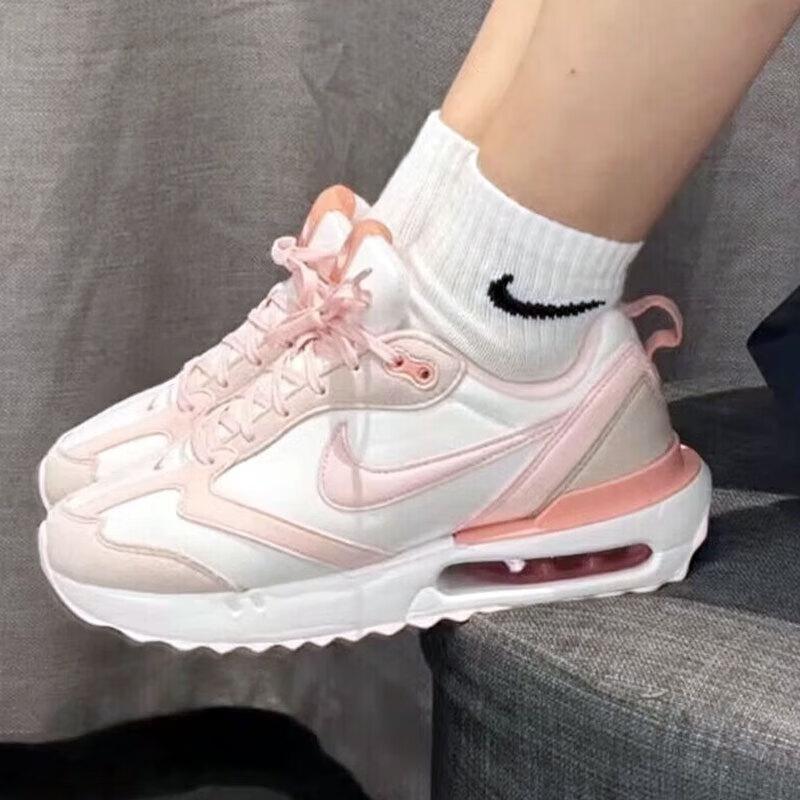 Nike  Air Max Dawn Summit White Atmosphere Women Sneakers Pink Fossil-Stone DR7875-100
