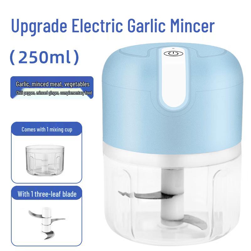 

LISM Mini Electric Garlic Chopper