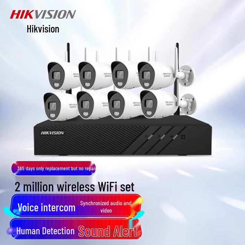 

Hikvision 2MP Wireless HD Outdoor/Indoor Security Camera System CN plug (adapter included)