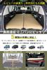 Sleeping 8cm Inflatable Air for Car and Sleeping In the Easy Includes Storage and Japanese Instructions Self-Inflating Pad, Mattress, Self-Inflating