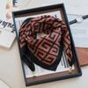 Korean-Style Magnetic Buckle Square Scarf: Women's Winter Neck Warmer & Fashionable Pendant Accessory