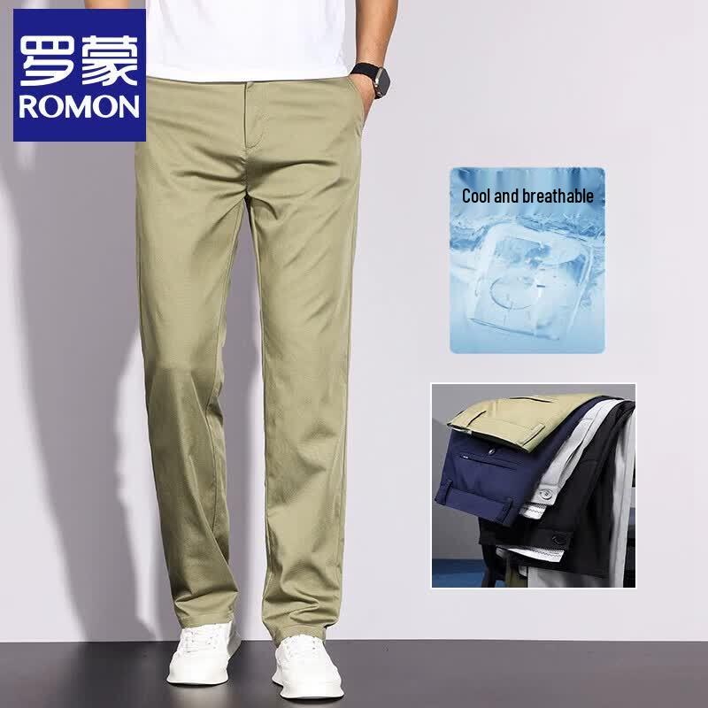 Romain Men's Summer Ice Silk Blend Straight-Leg Casual Pants