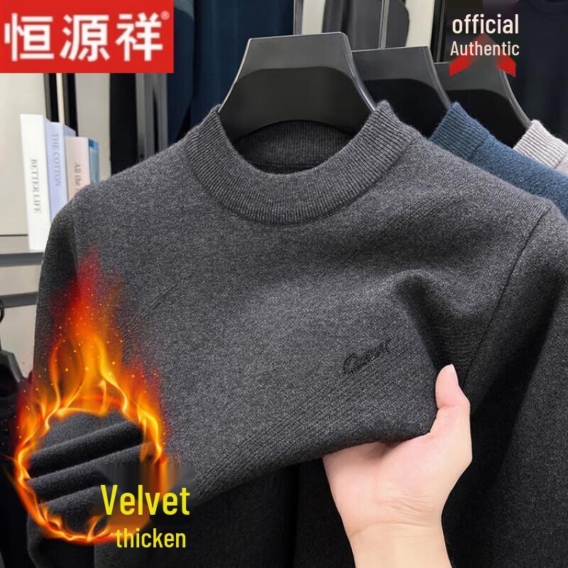 

Hengyuanxiang Men s Thermal Fleece Round Neck Knit Sweater 3XL