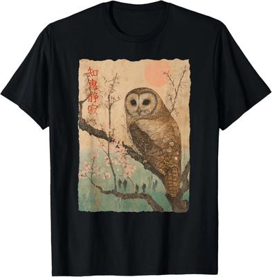 Wise Owl and Cherry Blossoms Tree Japanese Woodblock Art Gift Unisex T-Shirt