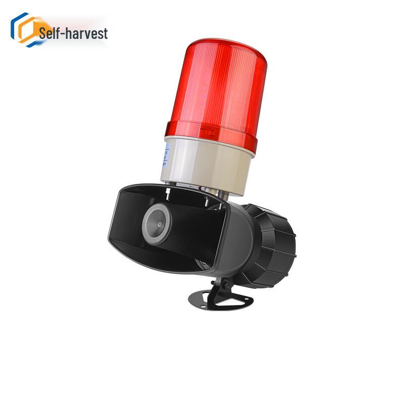 Industrial Sound and Light Alarm Siren