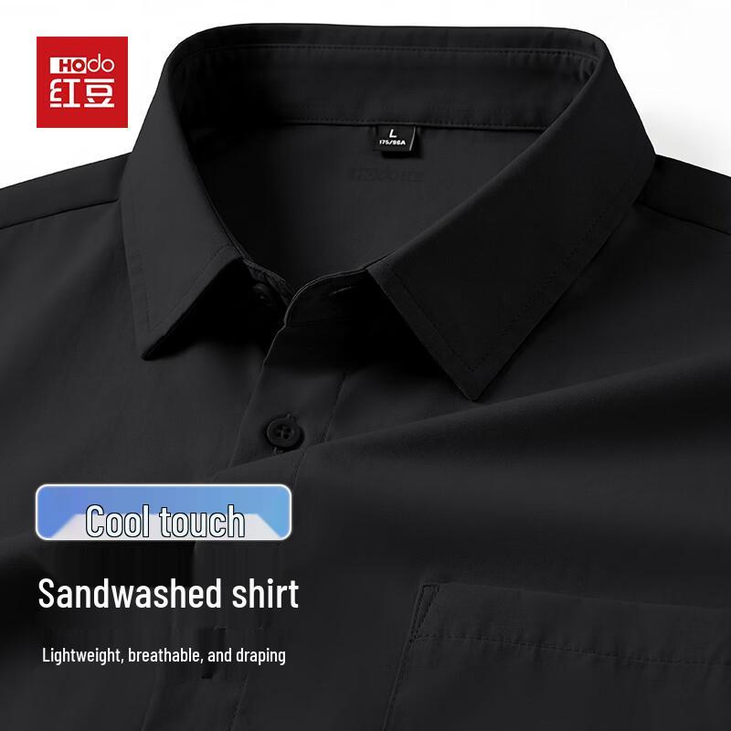 Hodo Men s Cooling Wrinkle-Resistant Short Sleeve Polo Shirt XL